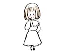ポップでかわいい似顔絵お描きします あなただけのオリジナル似顔絵なので誰とも被りません イメージ2