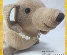 わんちゃん用ネックレスつくります サイズ調整可能品　完成品をお届けします イメージ7