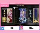OBSで使える配信ルームの提供をします これからVtuverやゲーム配信を始めたい方に必見！！ イメージ2