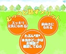 楽しくゆる〜く雑談♡あなたの話し相手になります ⭐️5分〜OK⭐️寄り添うだけじゃないんです♡ イメージ6