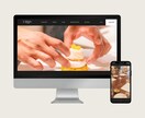 WordPressでおしゃれなサイトを制作します 女性目線の完全オリジナルなおしゃれサイトを制作します イメージ6