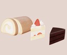 簡単な小物モデリングします 簡単な形状でもデザインにこだわりたい方向け イメージ4