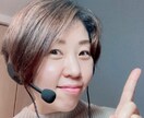 幼児は知恵・文字・数、小学生は国・算を指導します 「勉強しなさい」を卒業！楽しく学んで「できた！」を増やそう イメージ2