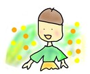絵を描かせて頂きます 私の作品が、気にいってくれる方がいたらいいな。 イメージ6