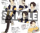SNSのアイコン等お描きいたします あなたの考えたオリジナルキャラクターをイラストにしませんか？ イメージ2