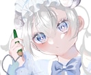 イラストが欲しい方に安く提供します イラストを気軽に欲しいそんな方に！！ イメージ3