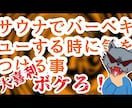 サムネ制作！魅力的なYouTubeサムネ作ります 目を惹く魅力的なサムネを作成！チャンネルを伸ばします！ イメージ6