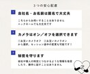 値上げしたいけど不安な経営者の値付けコンサルします 値付けは、勇気じゃなくて設計。MBA×10億社長の相談室 イメージ5