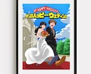 ドラゴンボールの画風でかわいい似顔絵制作ます お好きな漫画、アニメ作品の画風で似顔絵制作！ イメージ6