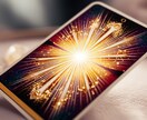 2025年下半期のあなたを占います タロット×数秘で下半期全体と月ごとの運勢をお届けします イメージ2