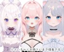 Live2d用のパーツ分けイラストを描きます あなたの思い描く素敵なキャラクターイラストを制作します！ イメージ3