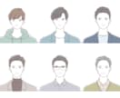 実績１万人◆現役プロが男性・メンズ骨格診断します 経験豊富◆雑誌やWEB記事に対応した王道の３タイプ骨格診断 イメージ6
