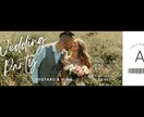 結婚式の準備一緒にお手伝いします ゲストに思い出を残すお手伝いさせてください！ イメージ3