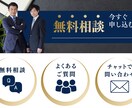 LINEリッチメニュー作成します 初心者でも安心！押したくなるLINEメニュー作ります イメージ9