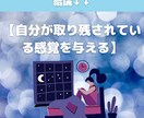 Instagramでフィードの投稿デザイン書きます 視覚から訴えることの出来るキレイなデザインが必要な方へ イメージ7