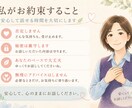 一人で抱えた悩みをお聴きします どんなお悩みも否定せず、あなたに寄り添います イメージ3