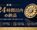 実績750件超/行政書士が契約書利用規約作成します 契約書、利用規約、業務委託、法令に照らし的確に修正します。 イメージ2