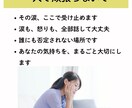 産後の夫婦問題を経験豊富な助産師がアドバイスします 助産師&カウンセラーのまきこ先生が産後のすれ違いを紐解きます イメージ4
