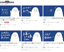 note開始1ヶ月で95部販売した僕が添削します 1週間で初めてのnoteが500いいね。そのnoteの裏側。 イメージ1