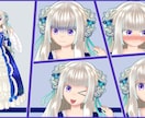 Live2Dモデリング【多段揺らし】制作受付けます 高可動！多段揺らし！感情表現！お任せください イメージ4