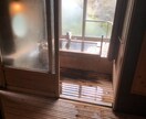 最高の温泉旅館ご案内します gotoトラベルを利用して温泉旅行へ イメージ1