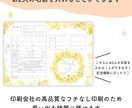 送料無料 名前入りミモザの婚姻届2枚を作成します 水彩の花で彩った婚姻届で特別な一日を彩りませんか イメージ5