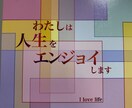 今話したい！ちょっと聞いて！！お話し聞きます 1分〜雑談から悩み相談、愚痴など何でもお話下さい。 イメージ7