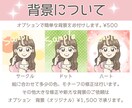 ふんわり鉛筆タッチでイラスト制作いたします 【商用利用可】優しいイラストをお探しの方へ イメージ3