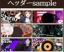 IRIAM返礼品アイコンリング、ヘッダー制作します IRIAMで使う返礼品セットをお安くお早くお届けします！ イメージ3
