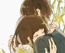 24時間チャット♡どんなお話も聞きます 雑談/相談/愚痴/何でも話そ( *˙˙*)？ イメージ8