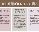 Instagramフォロー代行を1ヶ月間行います 手作業なので凍結リスク低、丁寧に作業いたします イメージ2