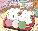ゆるくてかわいいイラストを描きます ポーズ、小物、動物など追加料金なし！商用利用OK イメージ1