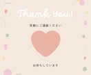 チャットで30分⭐︎子育ての悩み・イライラ聞きます 母親失格？気持ちを吐き出しリセット！看護師ママの吐き出し部屋 イメージ9