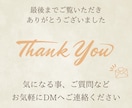 お客様の心に届く魅力的なポスター作ります 親しみやすく伝わるポスターを丁寧に制作 イメージ10