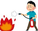 消防訓練・避難訓練に関する簡単な表を作成します 現役消防設備士が作成するお客様に大好評の商品です。 イメージ1