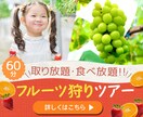 成果につながるバナーお作りします 「思わずクリックしたくなる」バナーをご提供します！ イメージ6
