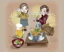 お料理に、ふんわり人物を添えてお描きします 美味しかったね、が伝わる、お料理と笑顔のシーンをイラストに！ イメージ3