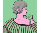 あなたのSNSアイコン描きます シンプルだけど個性的に！発信用イラストにおすすめ イメージ4