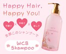 あなたに寄り添ったデザインを作成します 丁寧なヒアリングであなたの想いを伝えます イメージ3