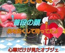 ぐっすり眠りたい方天狗ジュエリーヒーリングします 不眠で中々眠れない方☆天狗ジュエリーレイキヒーリングをぜひ☆ イメージ1