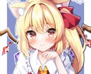 今だけお得に可愛いアイコンかきます こちらアイコン用の出品サービスです。SNS、動画用に是非！ イメージ1