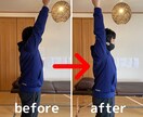 膝痛肩こりがある方に簡単セルフエクササイズ教えます サボり筋を単独収縮させる、革命的エクササイズをお伝えします! イメージ4