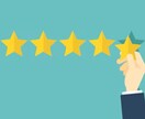GBP｜Google口コミ対策で集客サポートします Google運用を任せて本業に集中できる環境づくりを支援 イメージ6