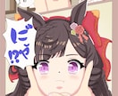 ケモっ子、ケモナー好きなキャラクター可愛く描きます ケモっ子がお好きな方、オリキャラをケモ化させてみませんか？ イメージ2