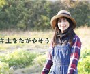 デジタル作品を制作しています 食べることは、生きるための基本です！ イメージ4
