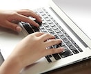 WEB周りのカスタマイズ、ご相談対応いたします WEB初心者の方でも安心！お気軽にお声がけください。 イメージ1