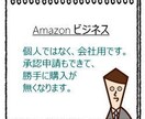 事業に専念してください。事務作業はクラウド化します 社内実務をクラウド化で整理して運用できるように整えましょう。 イメージ2