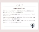 漢方薬剤師が体質チェック＆養生アドバイスします 相談件数1000件以上◎体の不調やお悩みを楽にしませんか？ イメージ3