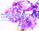 話を聞くのが大好きなセラピストが何でもお話聞きます 溜め込んだ気持ちを話して心の凝りをほぐしていきましょう♪ イメージ1