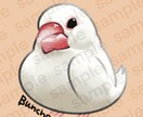ペットのデフォルメ似顔絵描きます うちの子を可愛いイラストにしてみませんか？ イメージ10
